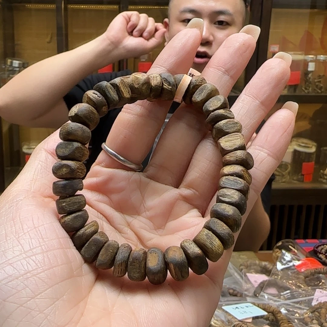 沉香手串15国香奇楠随形单圈 碎银珠11.5g+多样性发一串