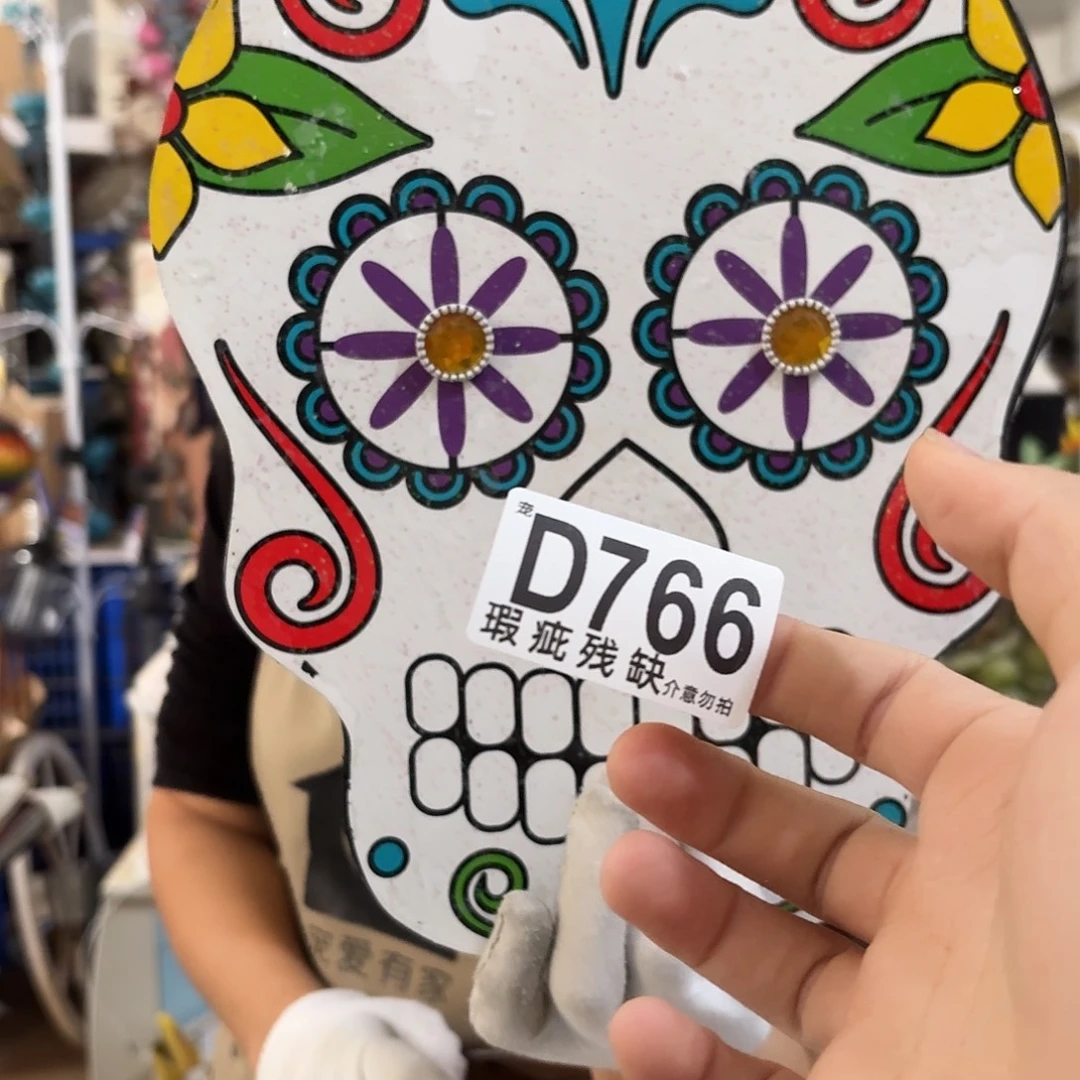 核桃木/黑胡桃（胡桃木）