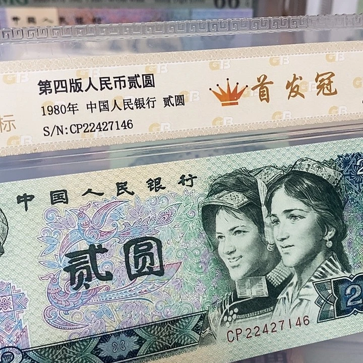 802首发22427146，，，，，