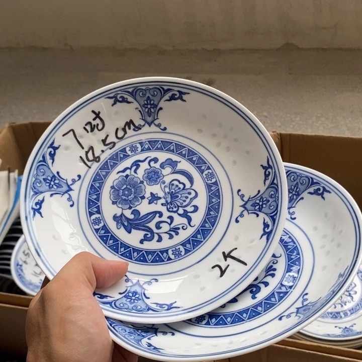 碗景德镇高温细白瓷餐具