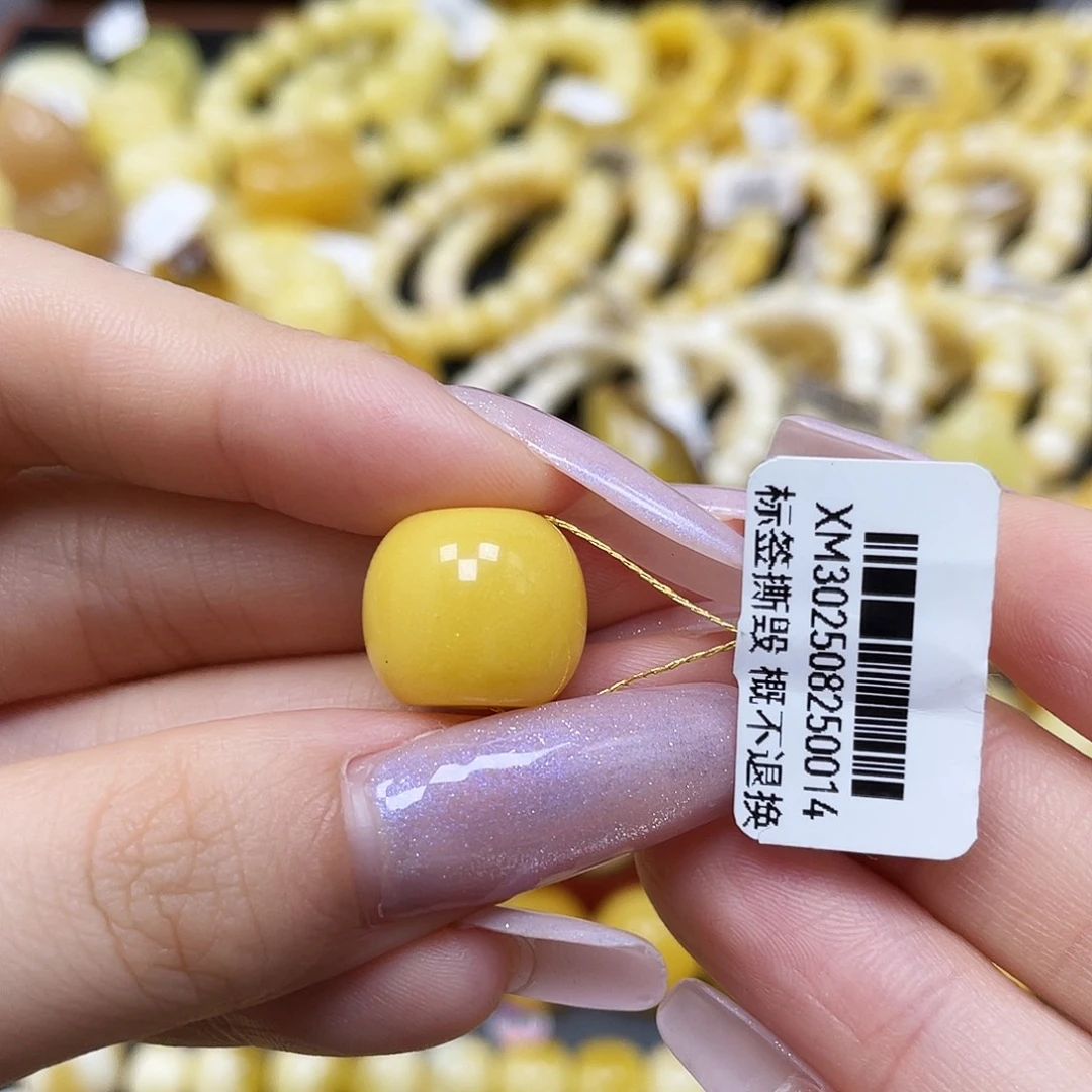 琥珀未镶嵌裸石老型 14.5✖️13mm