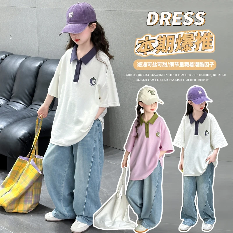 女童夏款笑脸polo衫牛仔裤套装儿童翻领T恤中大童休闲宽松短袖潮9