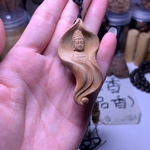 檀香木吊坠老山檀香满工一叶观音