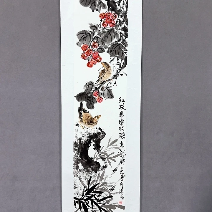 国画亲笔手绘放心去藏