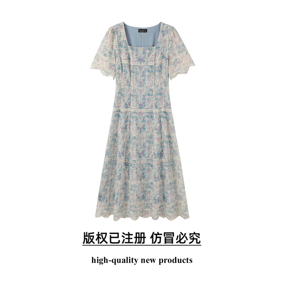 奢姿大码女装2025夏季法式高级方领重工长裙掐腰显瘦短袖连衣裙