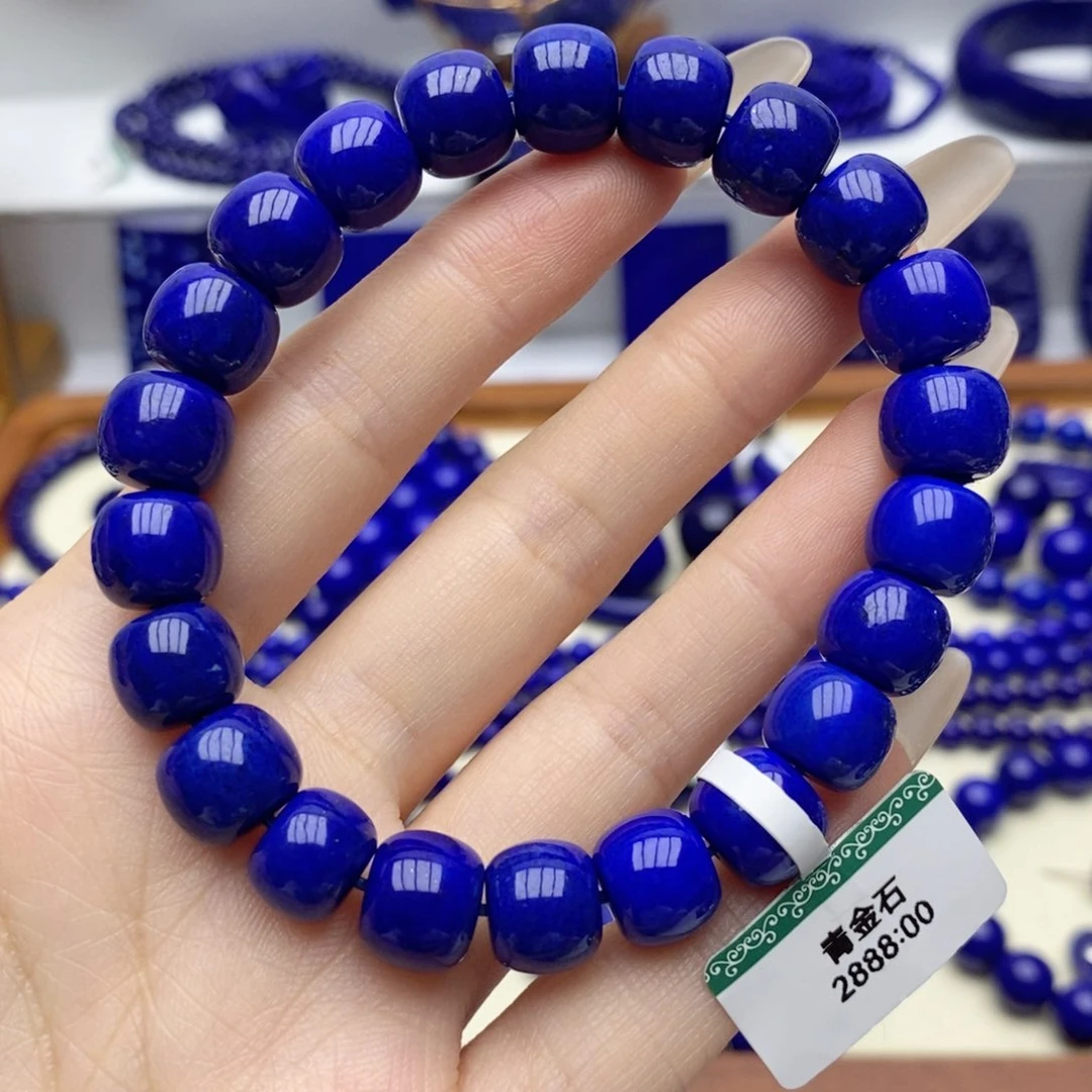 未镶嵌青金石手链