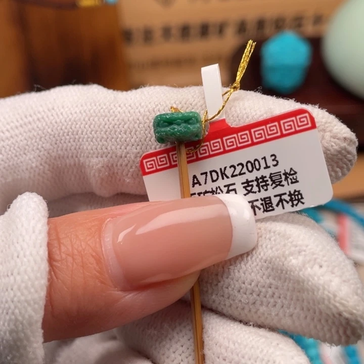 绿松石未镶嵌珠宝奇石8