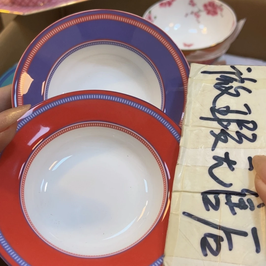 瓷两单包邮…………………………