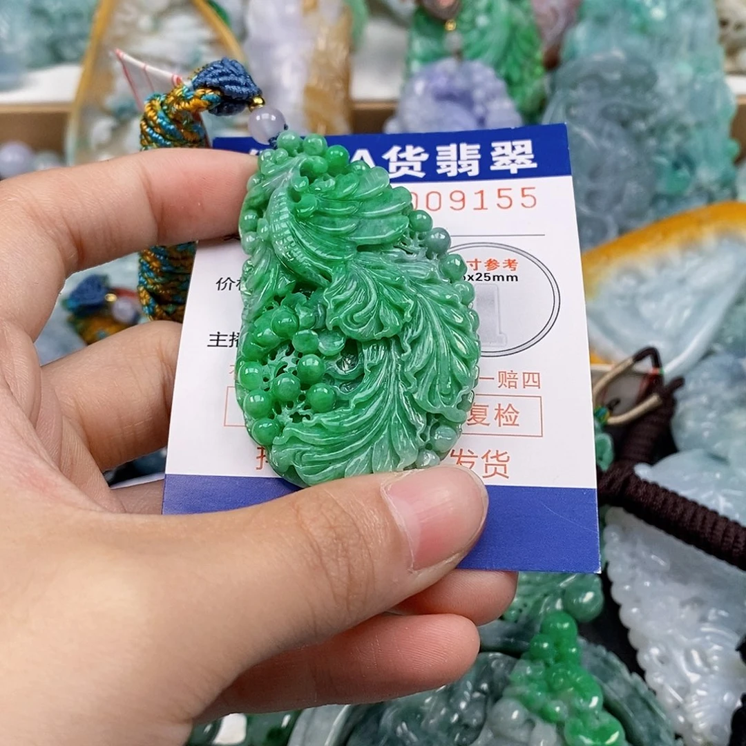 吊坠(不含链)未镶嵌翡翠林*?