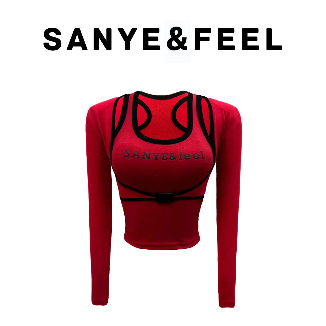 芒果-【短款两件套】春季新款短款打底上衣两件套51036YX