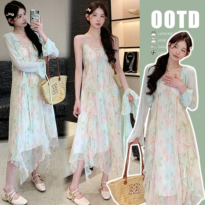 2025新款孕妇装春夏装气质韩版时尚碎花吊带连衣裙蕾丝开衫两件套
