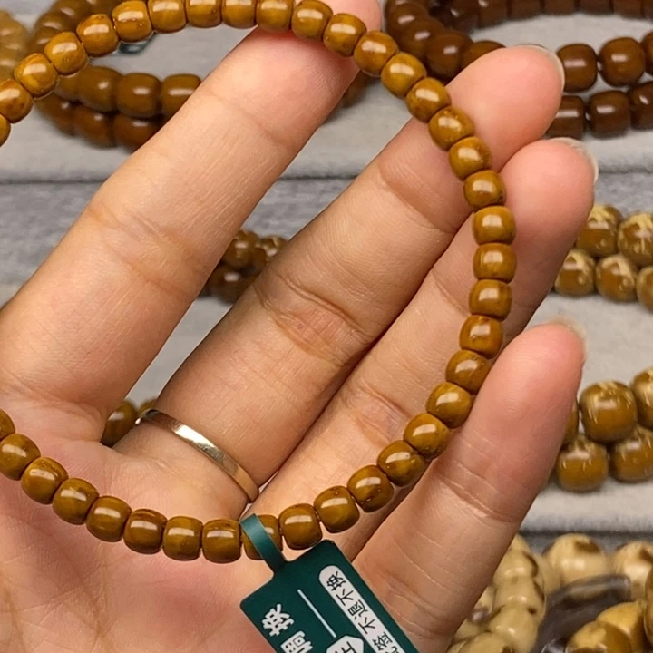 紫金鼠手串S*紫金鼠纯肉54