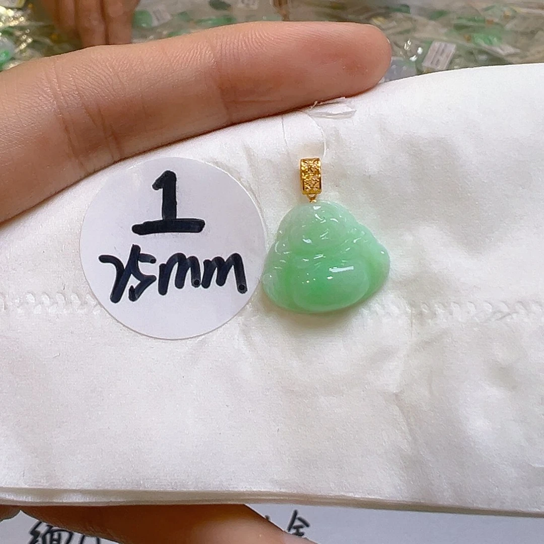 翡翠18K金镶嵌吊坠(不含链)翡翠