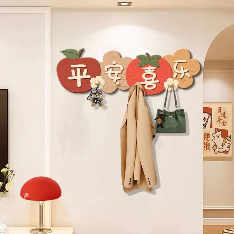 BE-033平安喜乐客厅电视背景挂画衣帽架入户门后洞洞板挂画捡漏