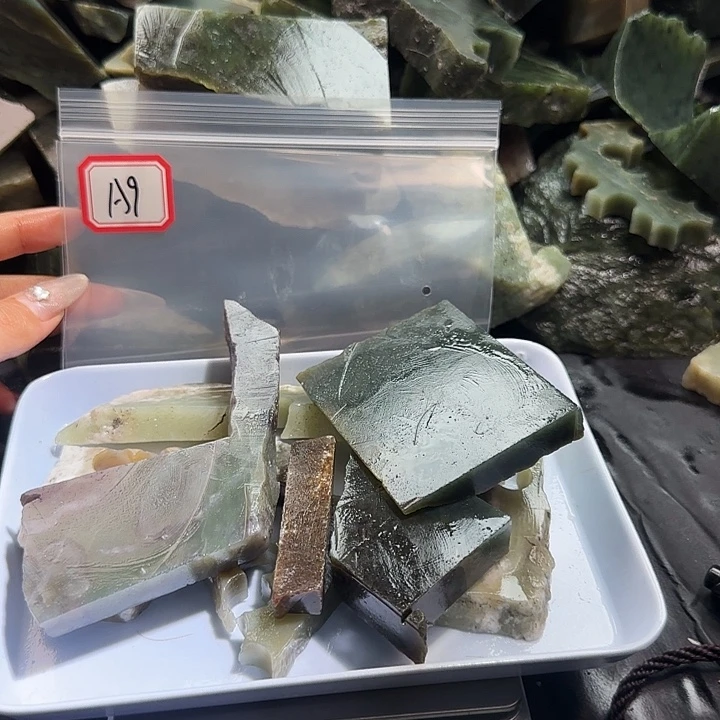 和田玉未镶嵌珠宝半成品