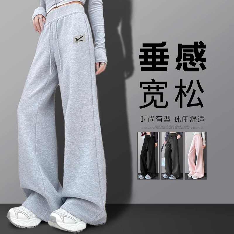 真维斯春秋款女士直筒微喇裤时尚休闲女装高腰显瘦美式百搭长裤Q