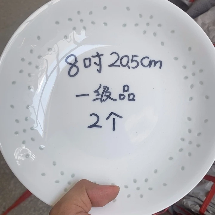 景德镇高温细白瓷餐具