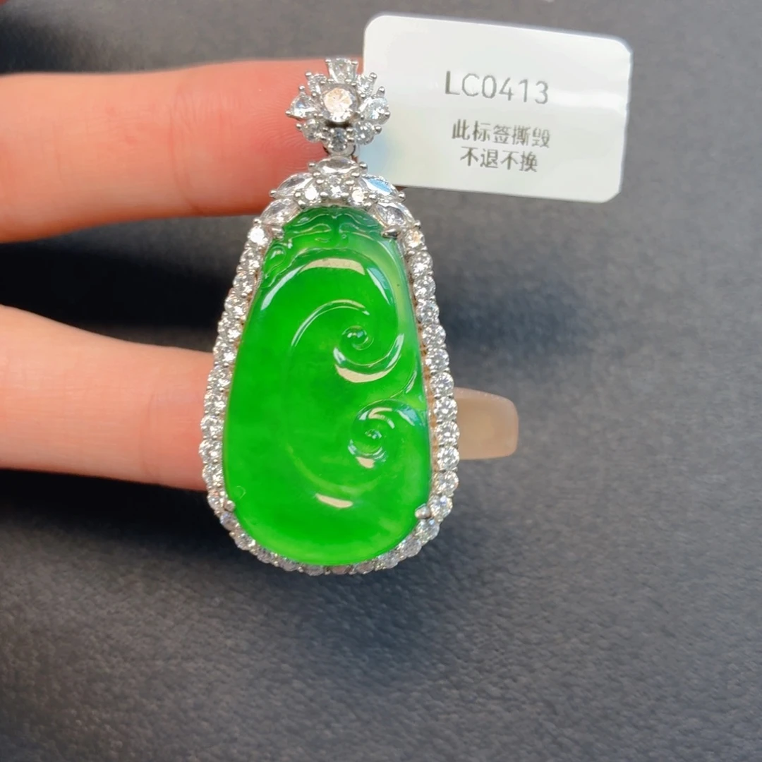 翡翠银S925镶嵌颈饰