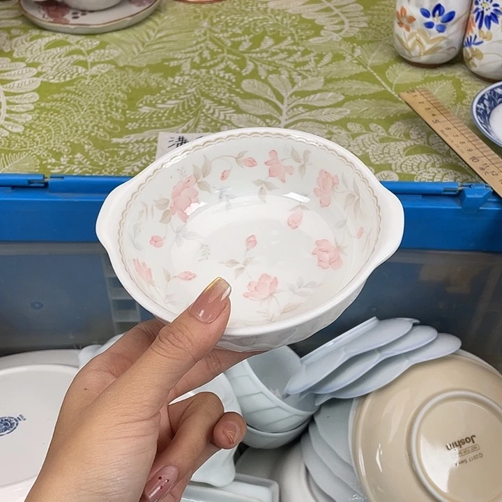 18包邮瓷器微瑕微瑕