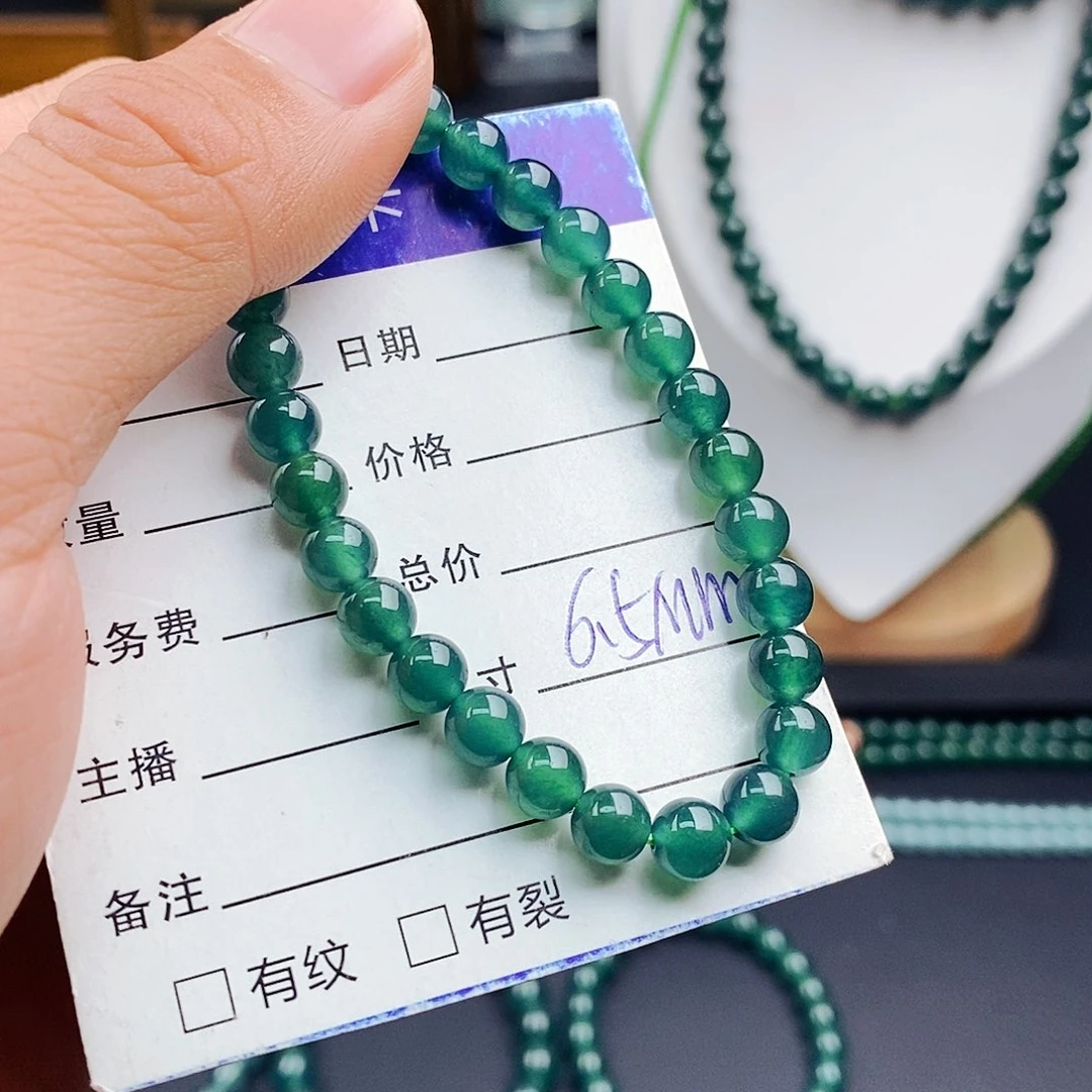 翡翠手链未镶嵌翡翠