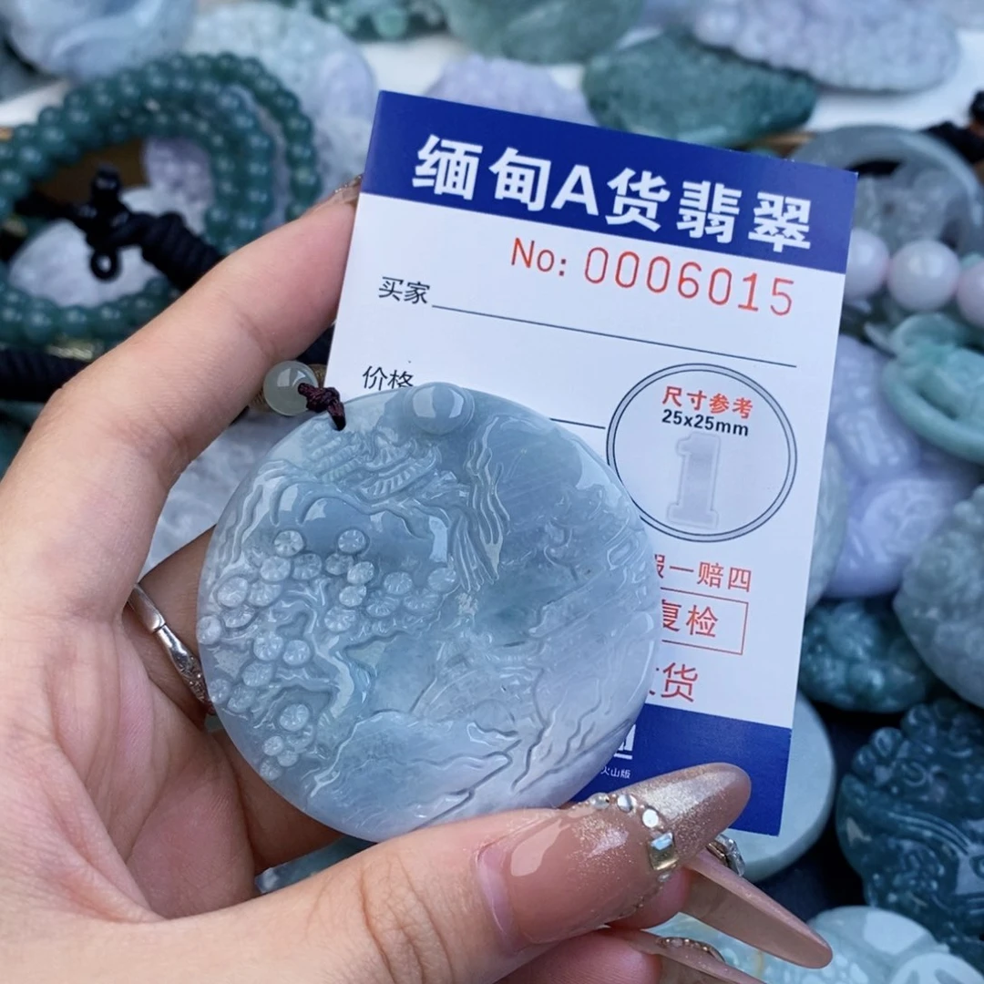 翡翠未镶嵌吊坠(不含链)