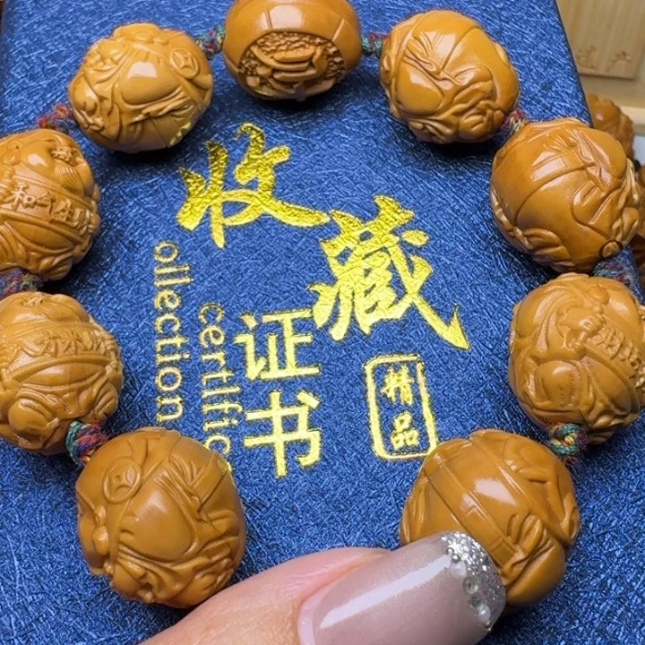橄榄核手串/手链八大财神