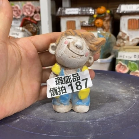 【闪购商品】     187