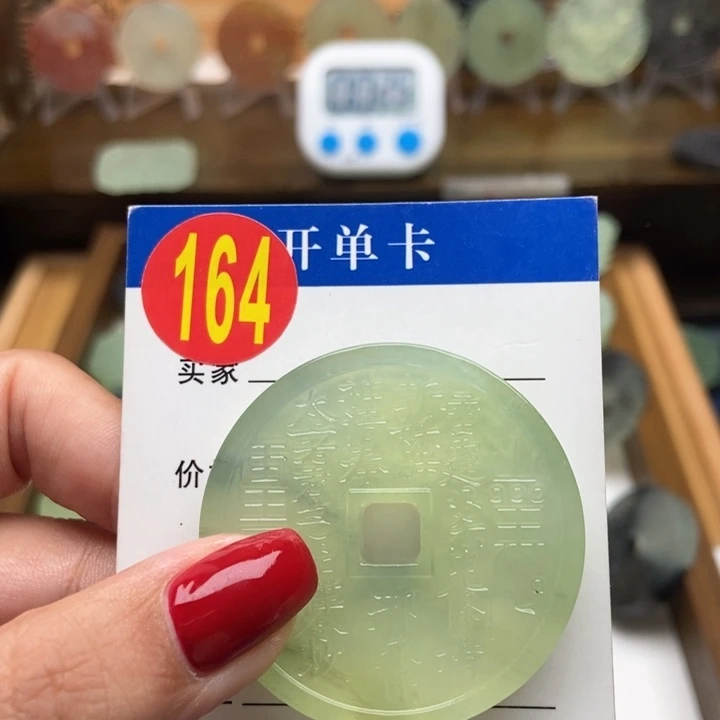 未镶嵌蛇纹石玉挂件福*狐