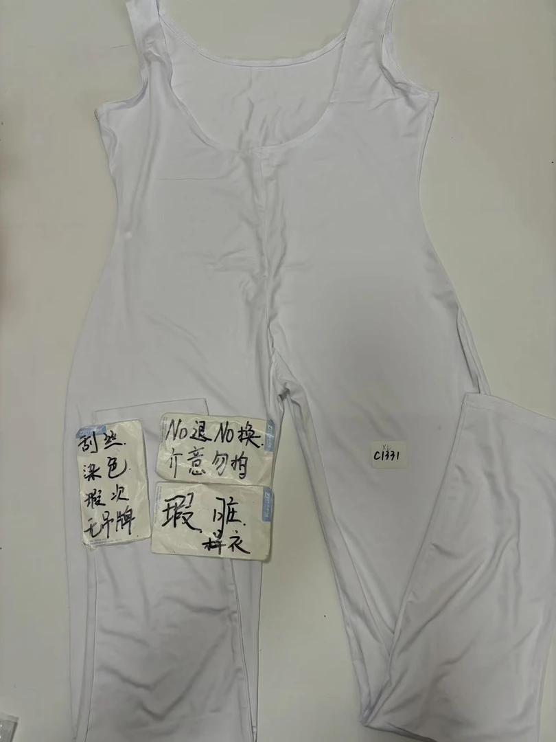 C1331 (残次品介意勿拍 无售后）孤品高端健身运动瑜伽服