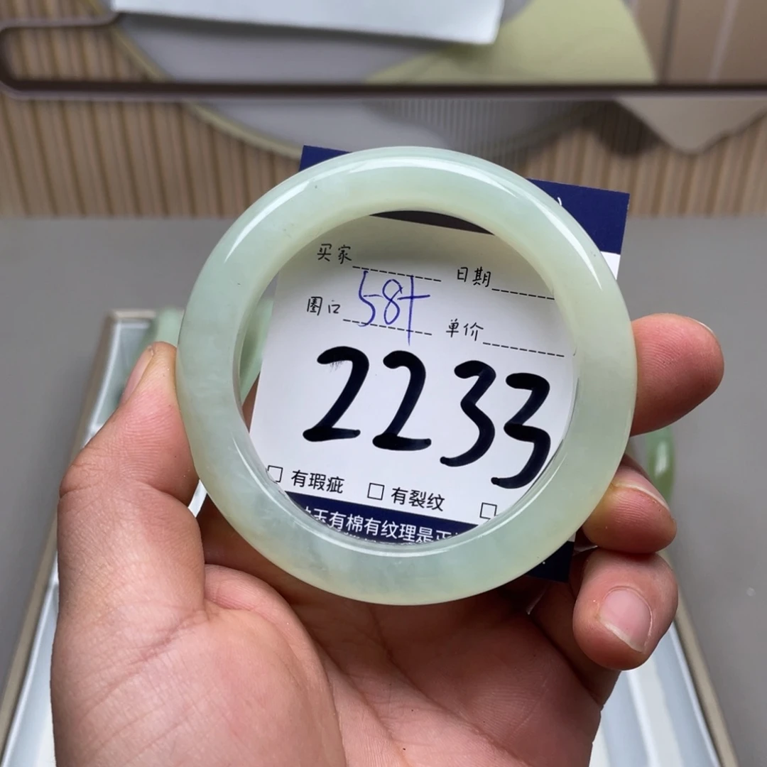 岫玉手镯手镯未镶嵌