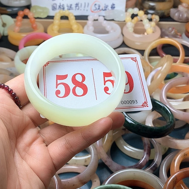 石英质玉（黄龙玉）未镶嵌手镯