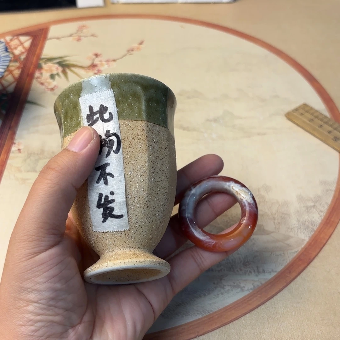 摆件1620今日好物