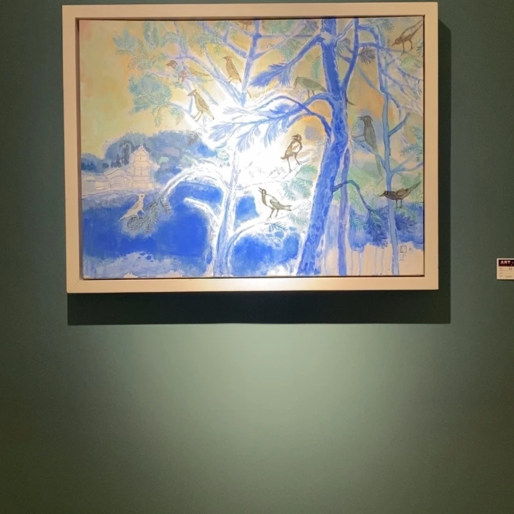 公***才书法艺享家艺术收藏