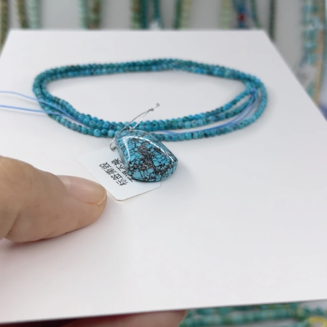 绿松石未镶嵌颈饰