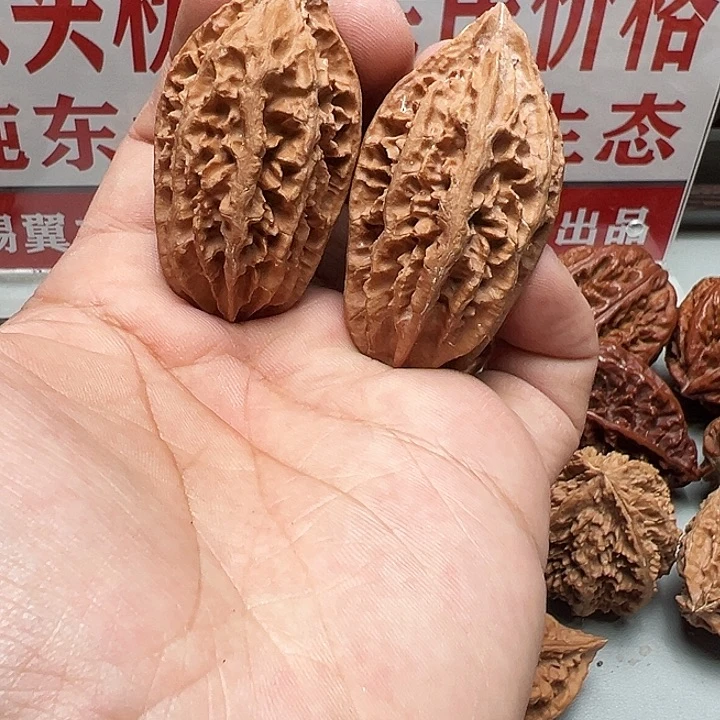 禾***安吊坠文玩核桃红皮柳叶
