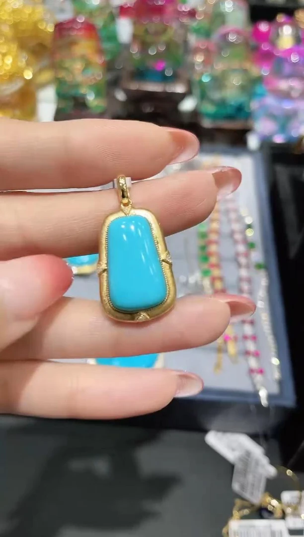 18K金镶嵌绿松石吊坠