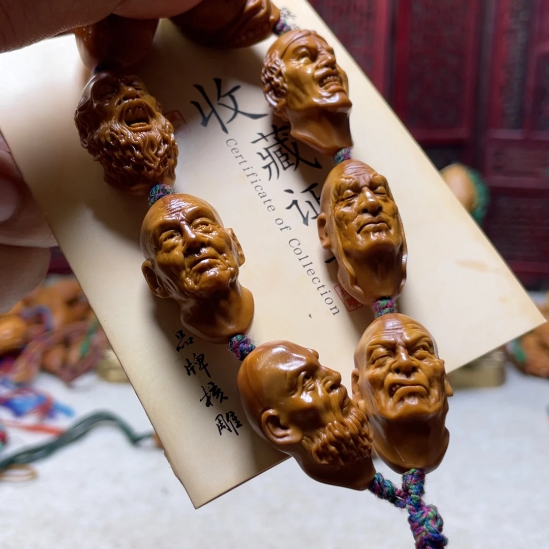 手串/手链橄榄核橄榄核