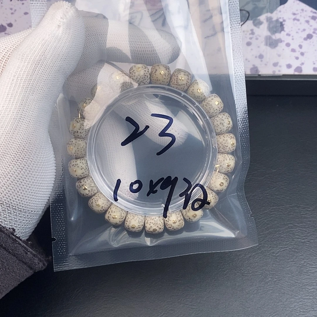 吊坠星月菩提星月