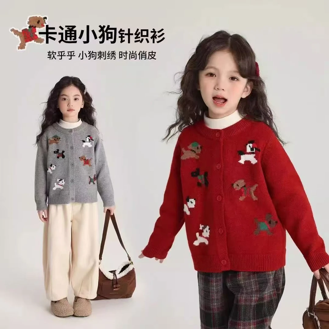 儿童外套2025女童秋款上衣外穿毛衣宝宝春秋开衫红色卡通洋气衣服