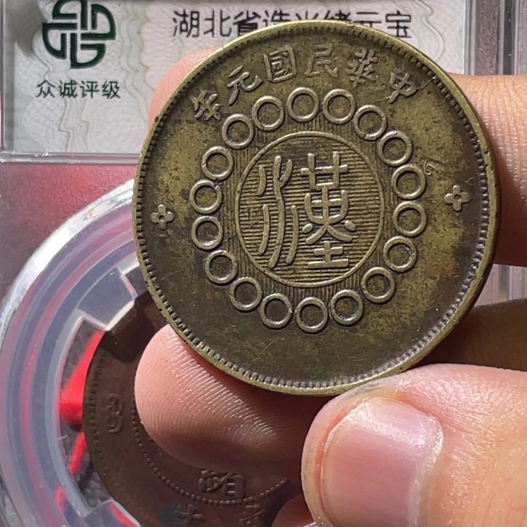 -***-金属豪豪豪豪豪豪30