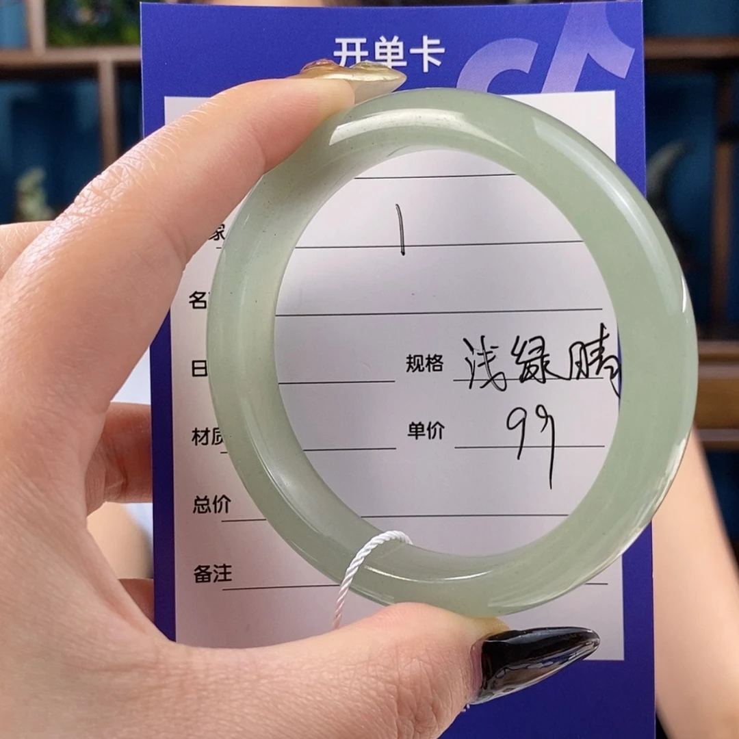 【闪购商品】石英岩玉手镯未镶嵌