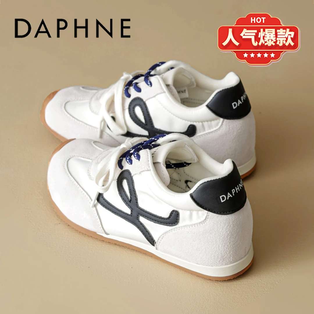 达芙妮真皮复古德训鞋女2025春季新款软底舒适时尚百搭运动阿甘鞋