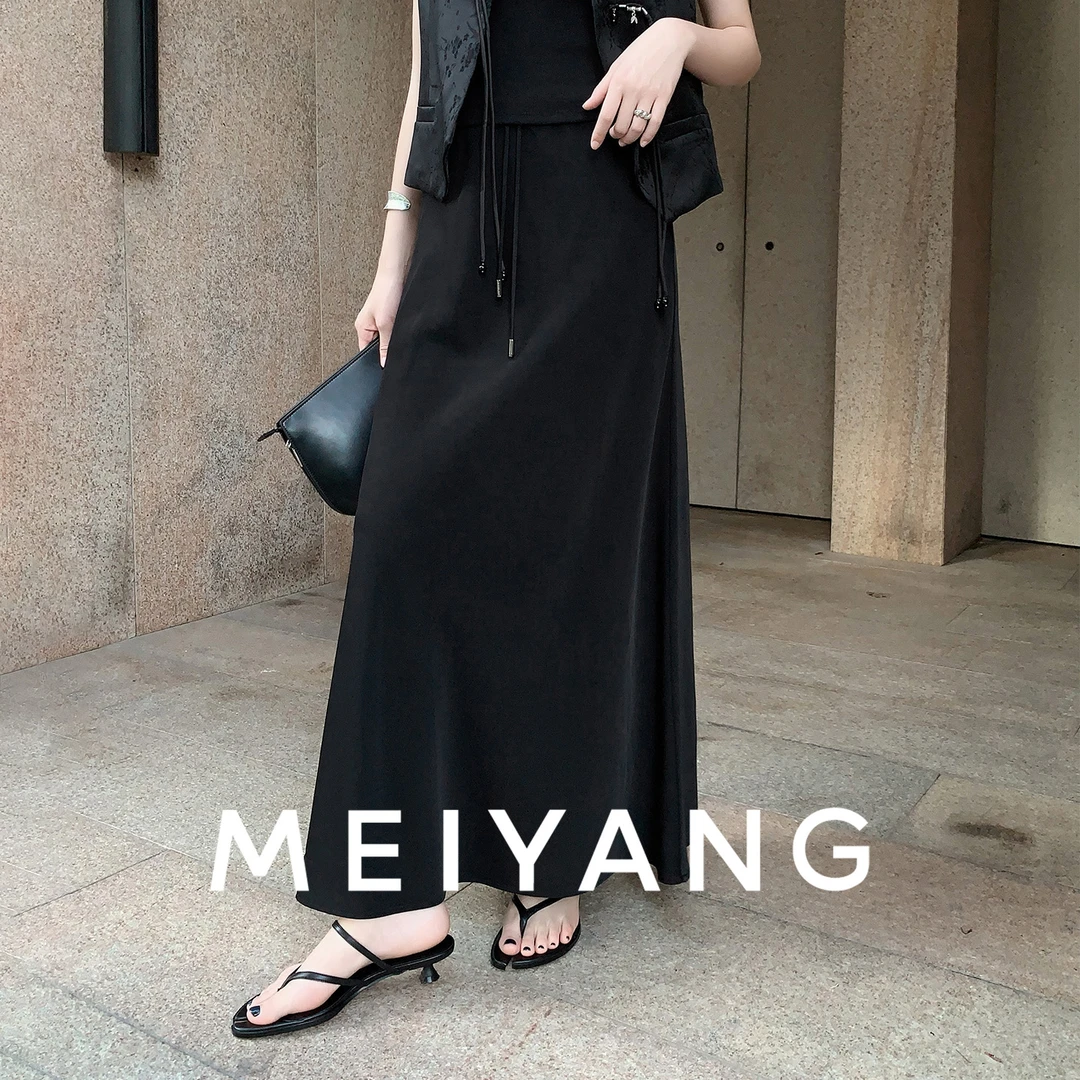 美洋MEIYANG 黑曜二号半裙 简约斜裁轻鱼尾中长款小黑裙-周一