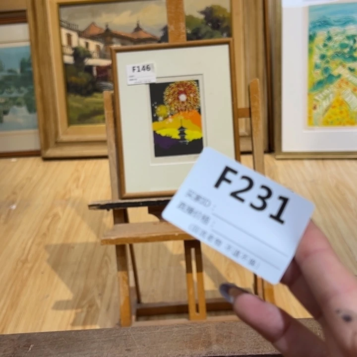 版画0**6回流老物不退不换