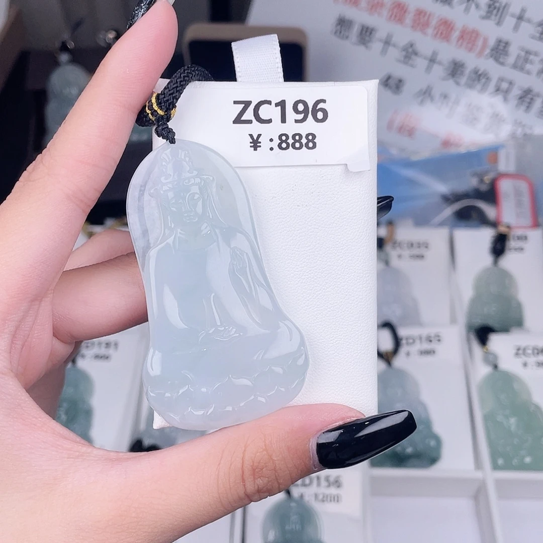 翡翠未镶嵌颈饰ZC196