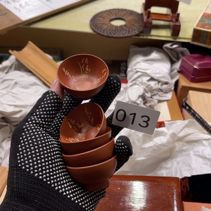 瓷片五个喝茶杯子很好看