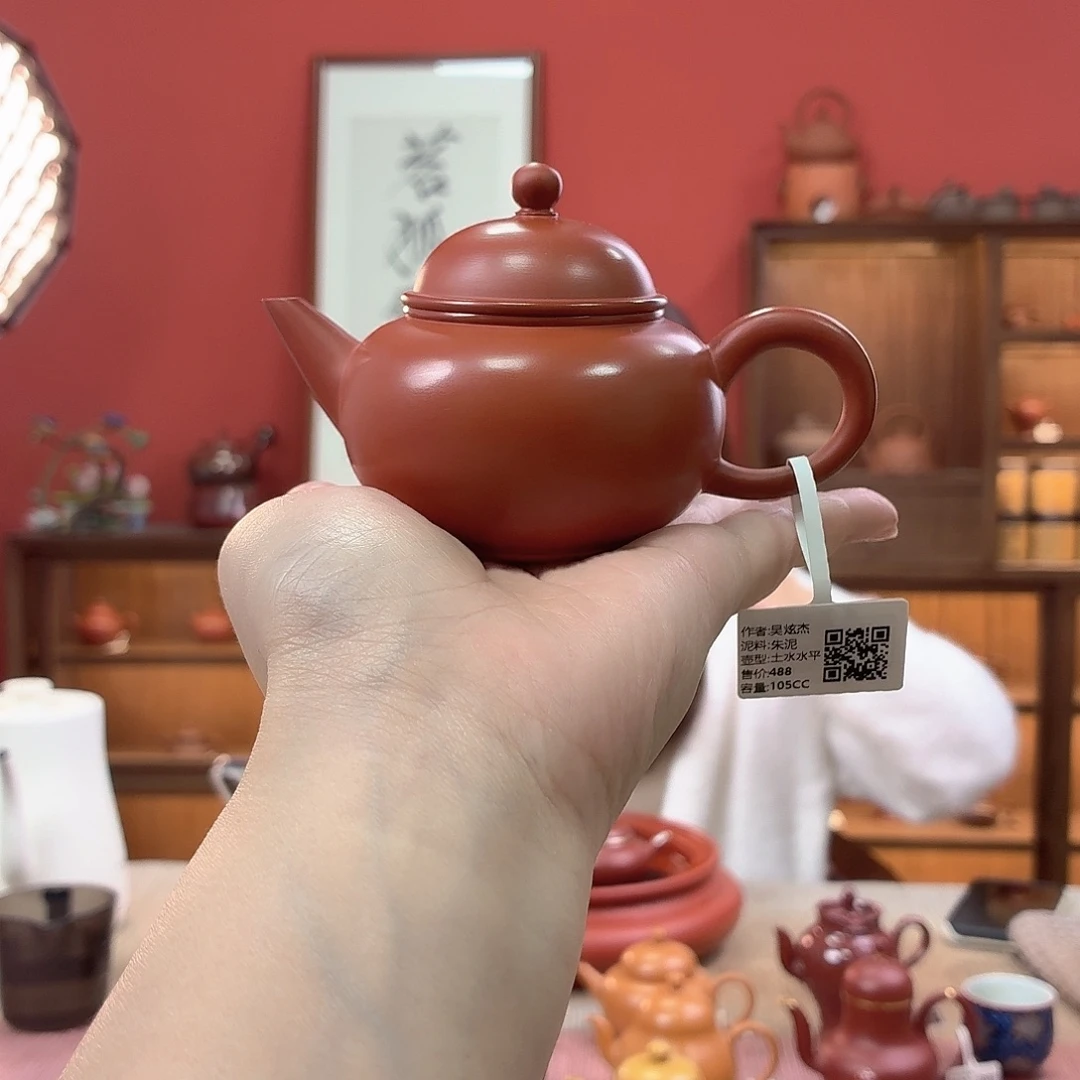 潮州全手工手拉壶