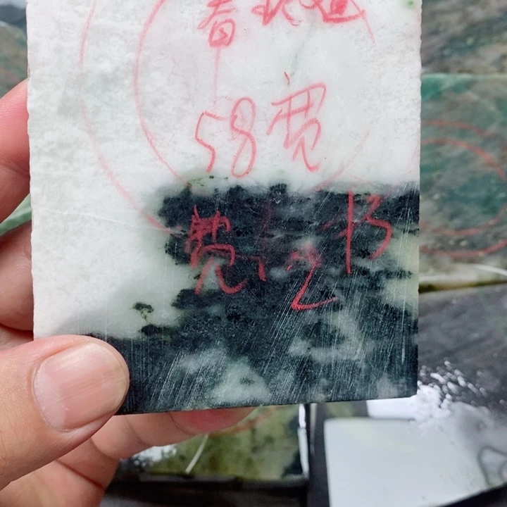 借***秋独山玉未镶嵌手镯手镯定制