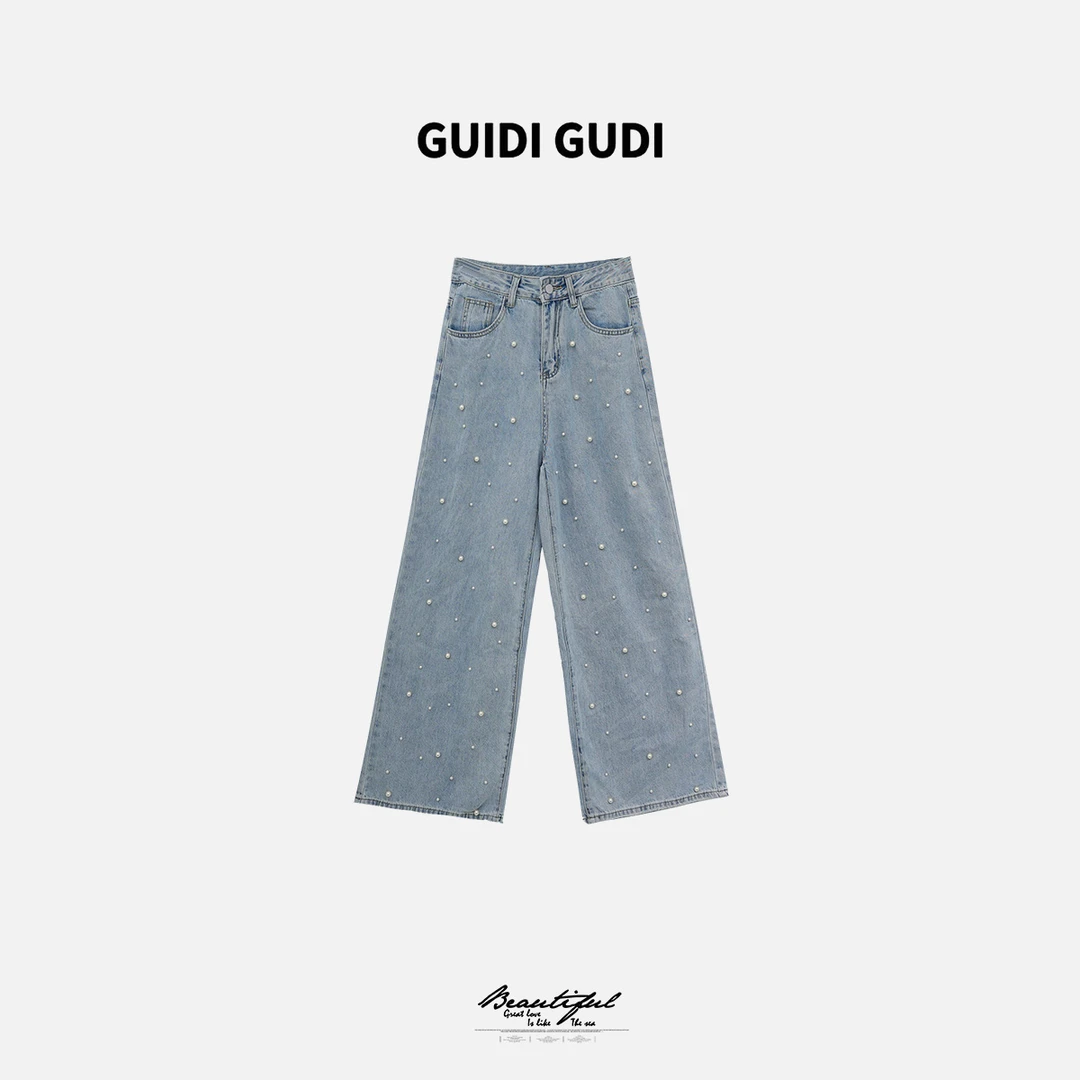 GUIDI GUDI【深海遗珠】黄加蓝重工珠珠水洗牛仔裤