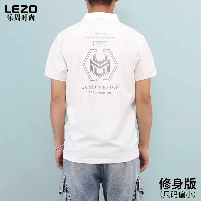 LEZO乐周时尚男装短袖翻领T恤L25235018